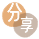 刷卡赤峰信用卡接单平台☀️诚信信用卡24小时在线靠谱商家推荐